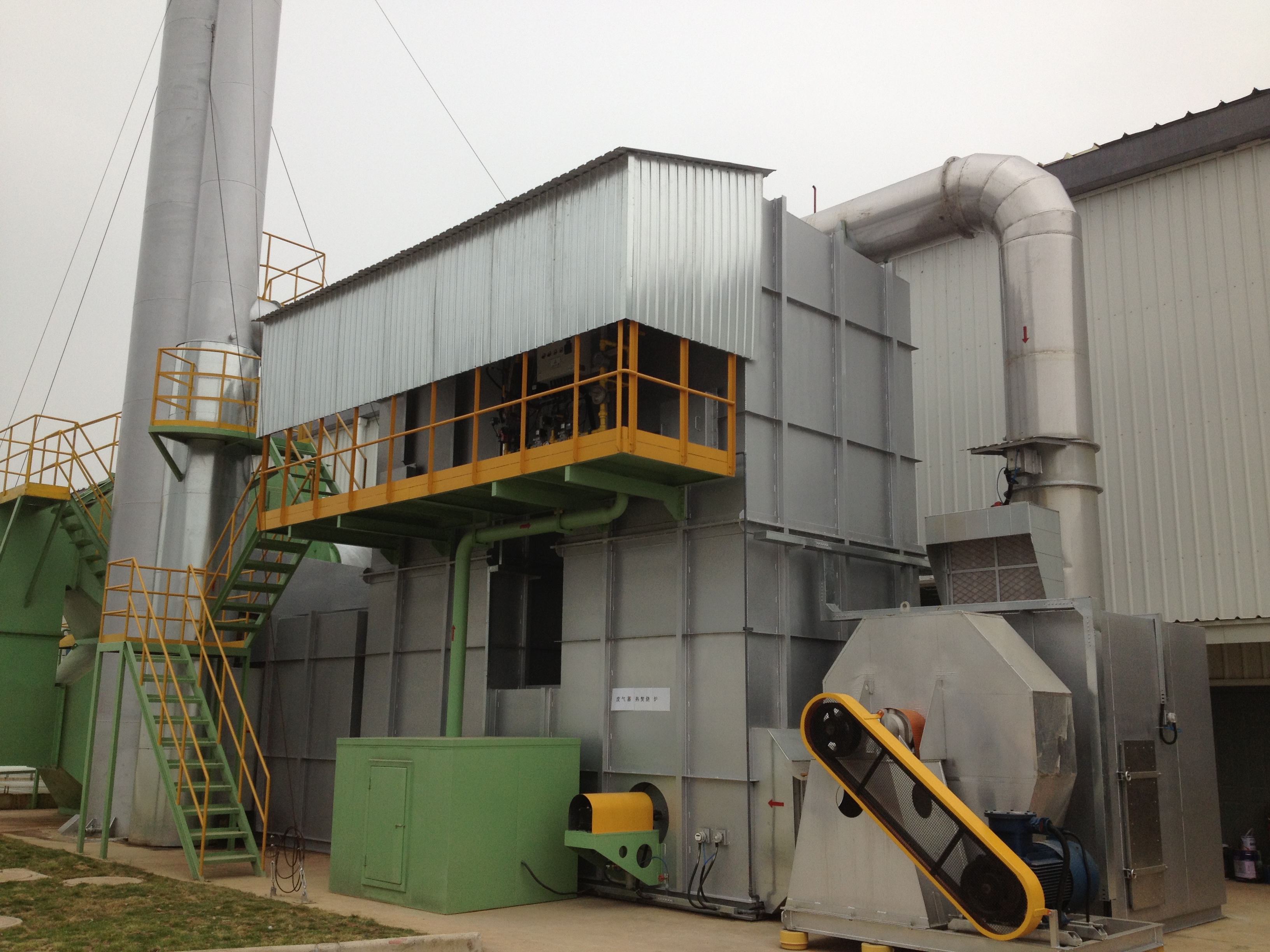 【揚(yáng)州綠之源環(huán)?！縍TO安全問(wèn)題分析