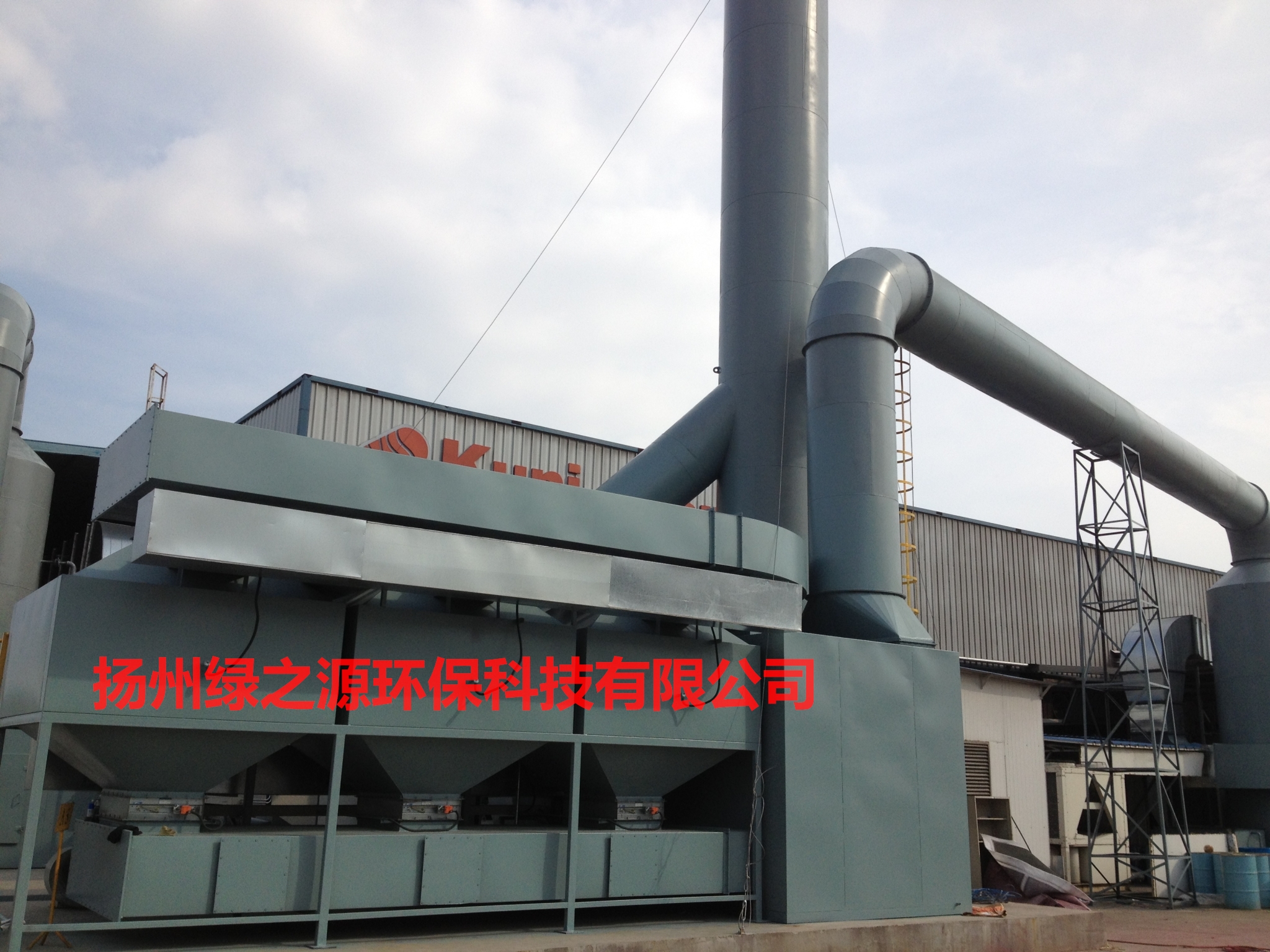 【揚(yáng)州綠之源環(huán)保】活性炭吸附催化燃燒凈化裝置安全么？