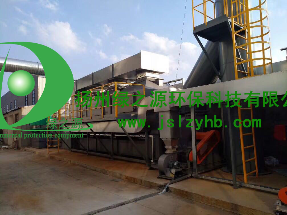 【揚(yáng)州綠之源環(huán)?！炕钚蕴课窖b置的幾種吸附方法！