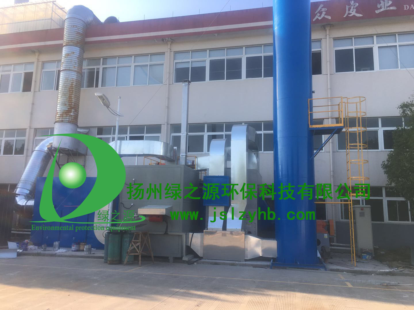 【揚(yáng)州綠之源環(huán)?！糠惺D(zhuǎn)輪吸附技術(shù)的研究