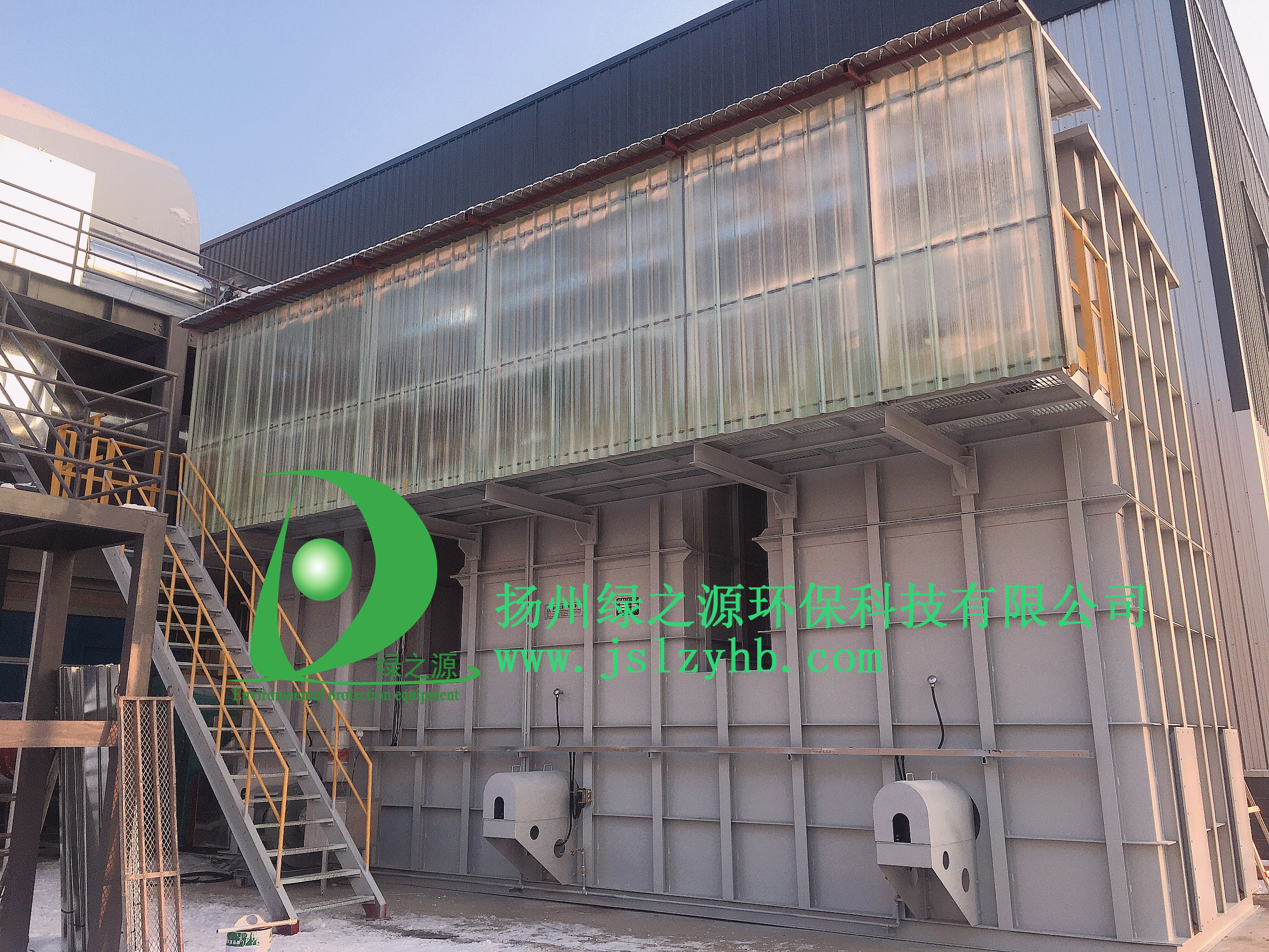 山東某新能源汽車公司三室RTO項目