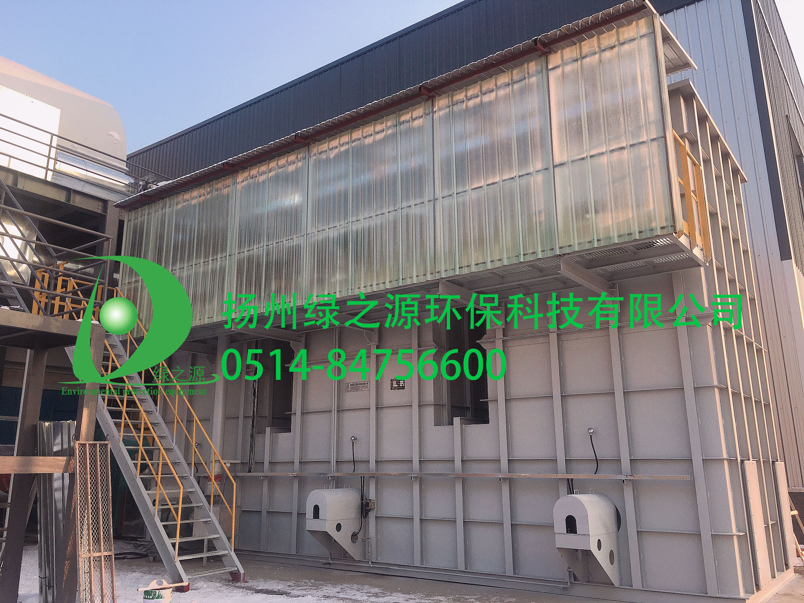 【揚(yáng)州綠之源環(huán)保】化工行業(yè)RTO蓄熱式焚燒爐的系統(tǒng)安全設(shè)計(jì) 【揚(yáng)州綠之源環(huán)?!炕ば袠I(yè)RTO蓄熱式焚燒爐的系統(tǒng)安全設(shè)計(jì)