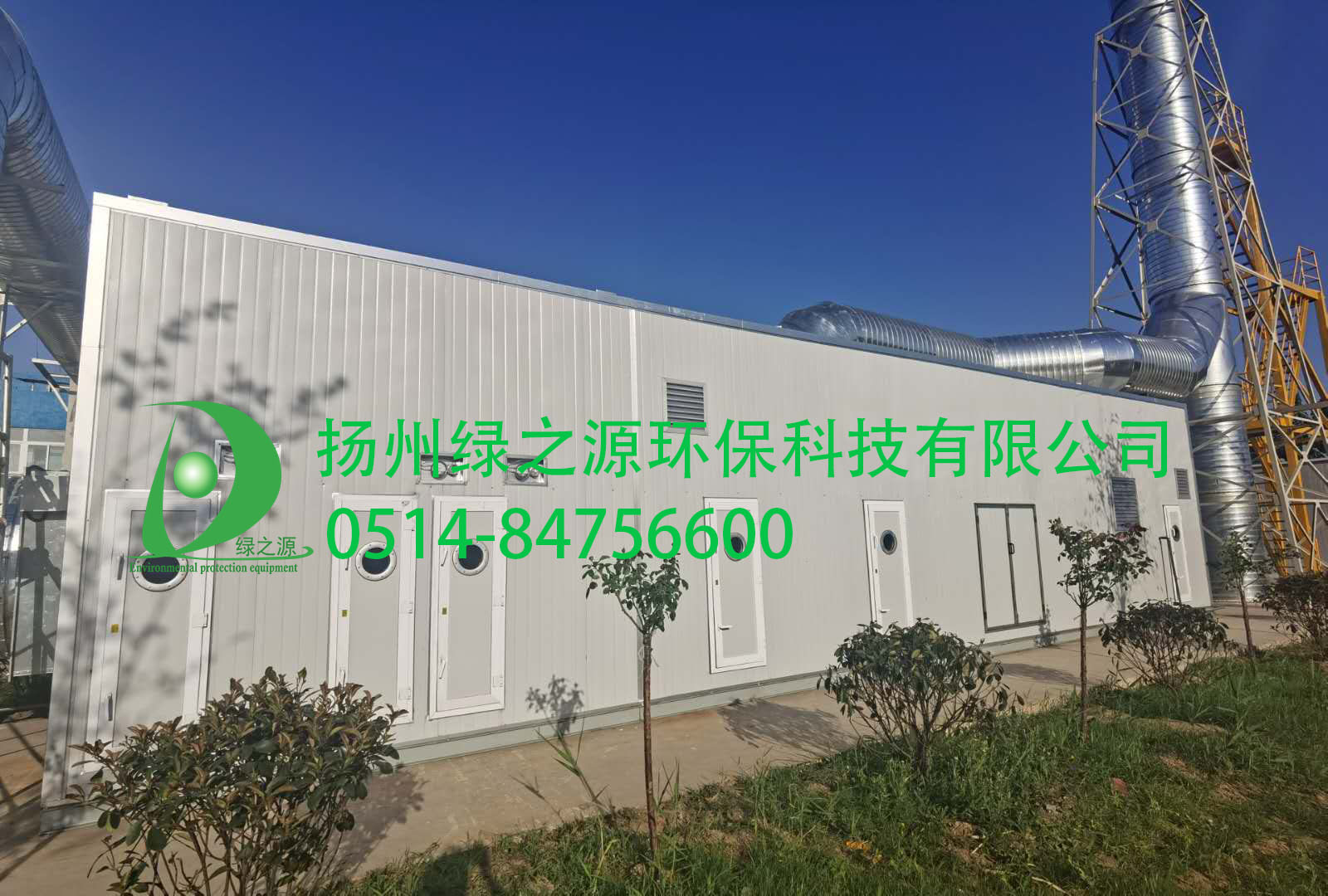 江蘇徐州5W風(fēng)量撬裝式沸石轉(zhuǎn)輪一體機(jī)