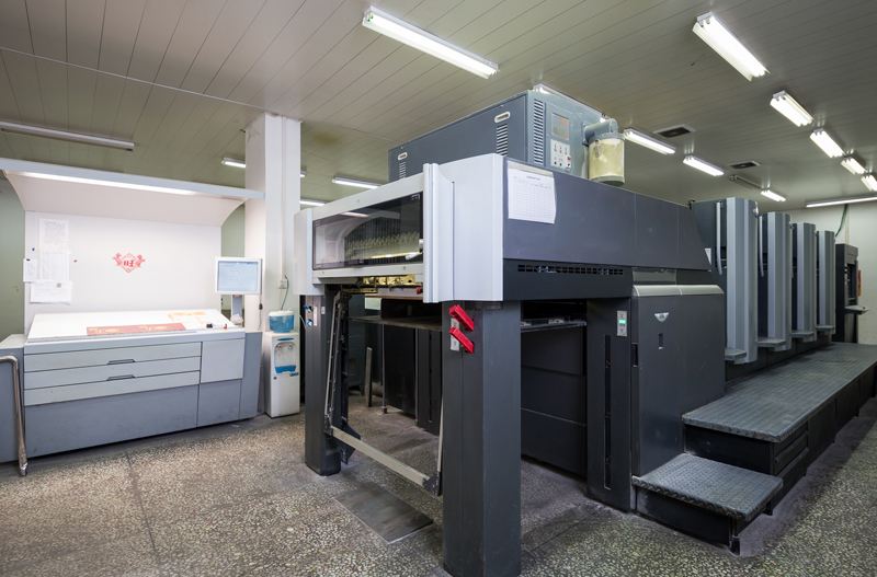 【揚州綠之源環(huán)?！坑∷U氣末端治理措施