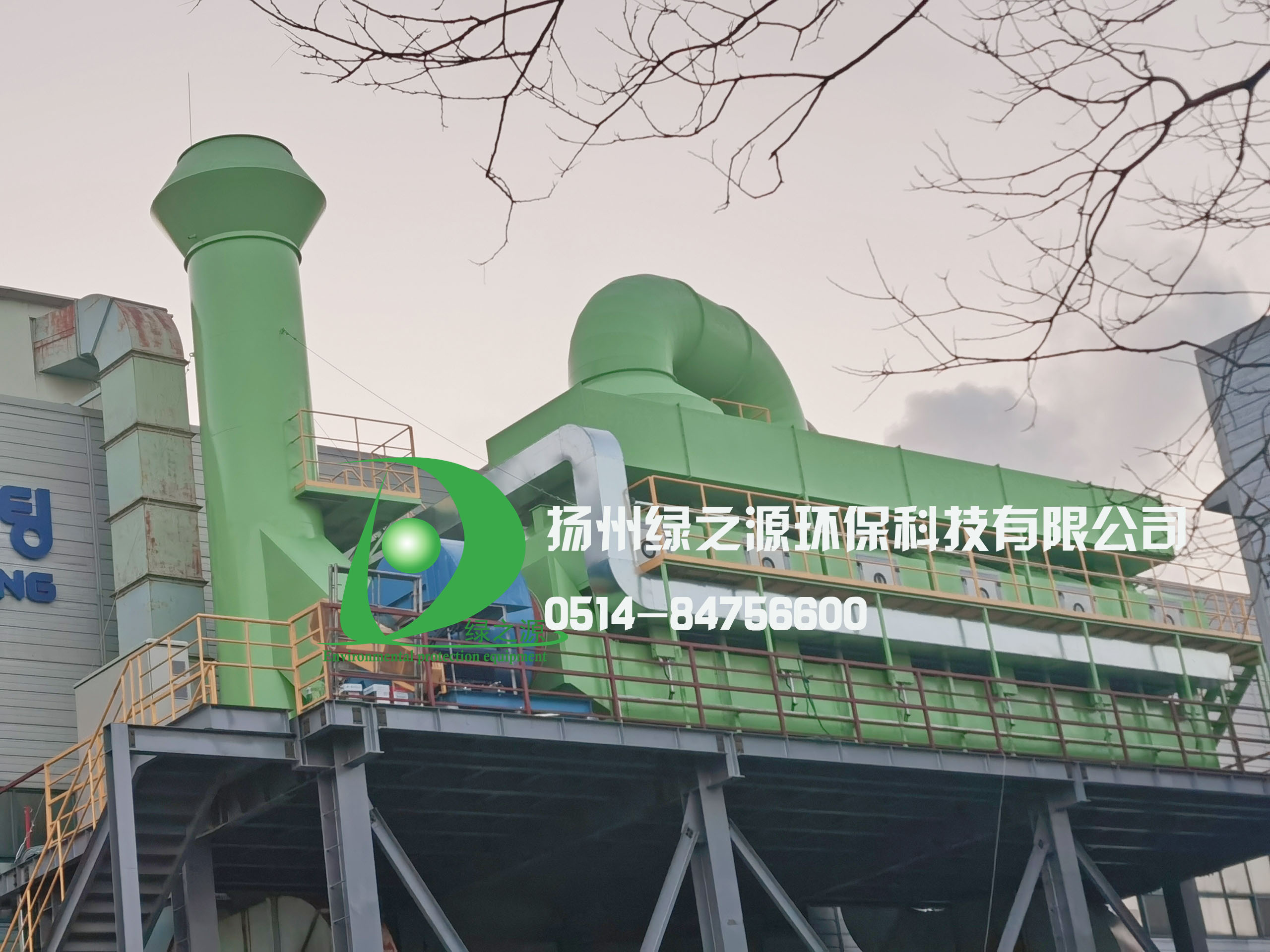 韓國10W風量活性炭吸附·催化燃燒裝置