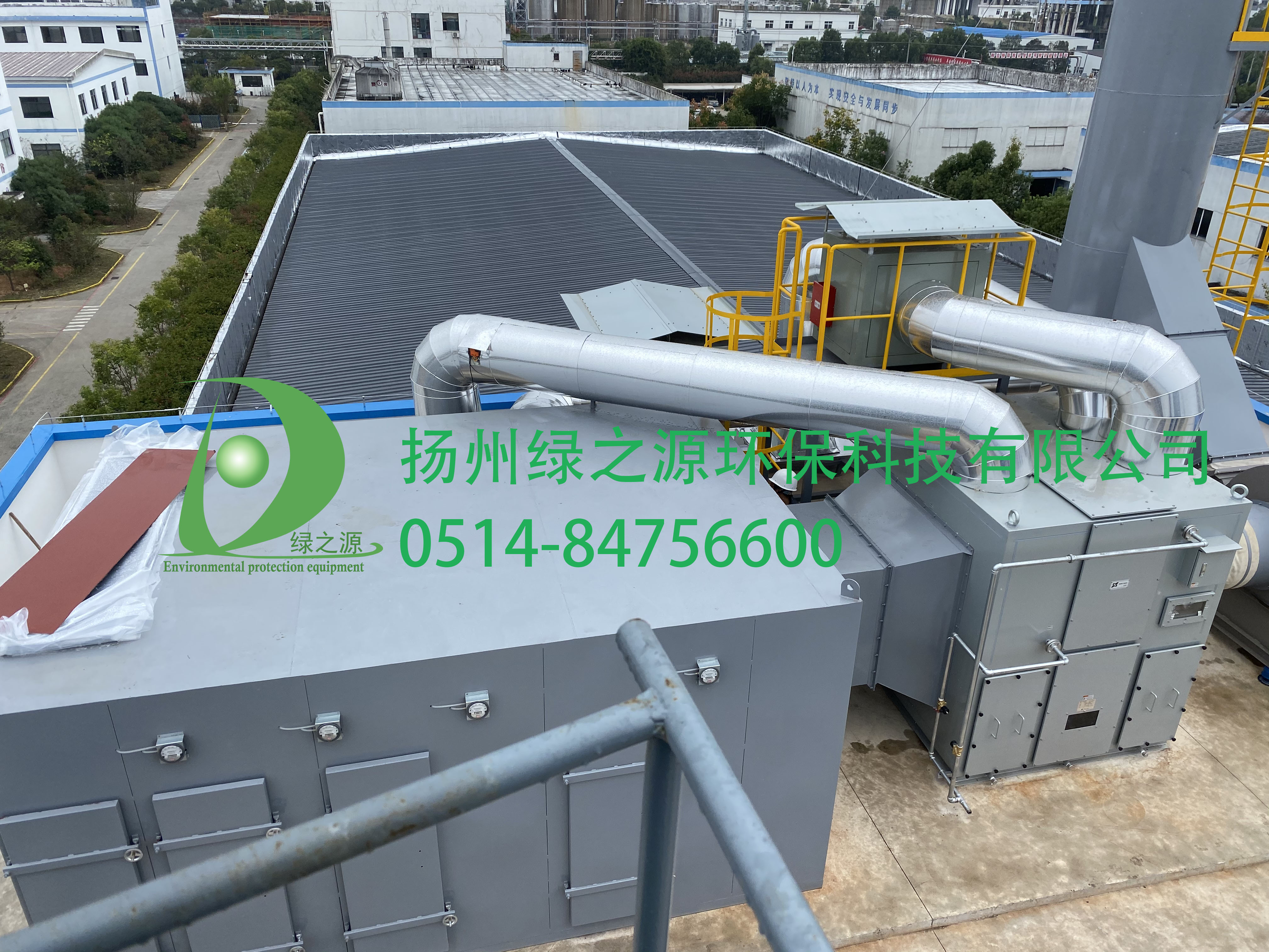 【揚州綠之源環(huán)保】軌道車輛行業(yè)涂裝VOCs廢氣治理技術(shù)分析