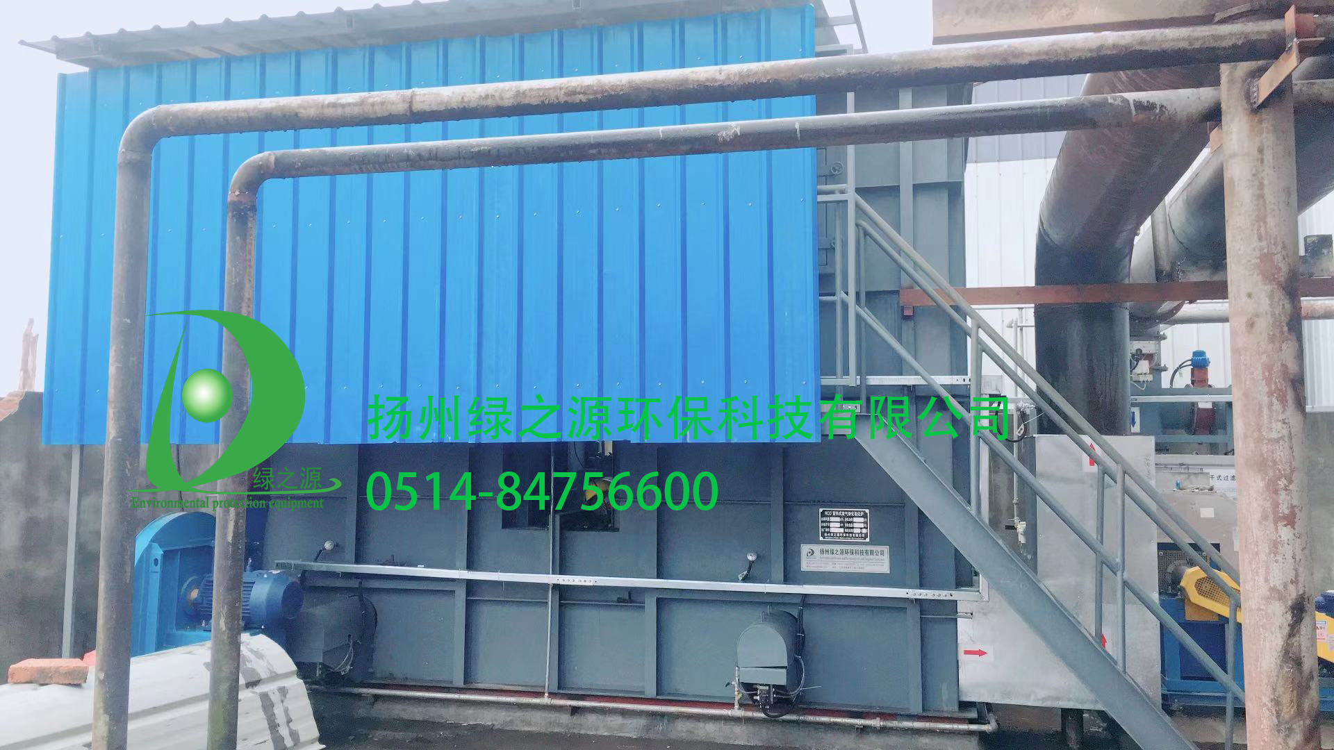 【揚州綠之源環(huán)?！縍TO治理系統(tǒng)中聚合物問題解析