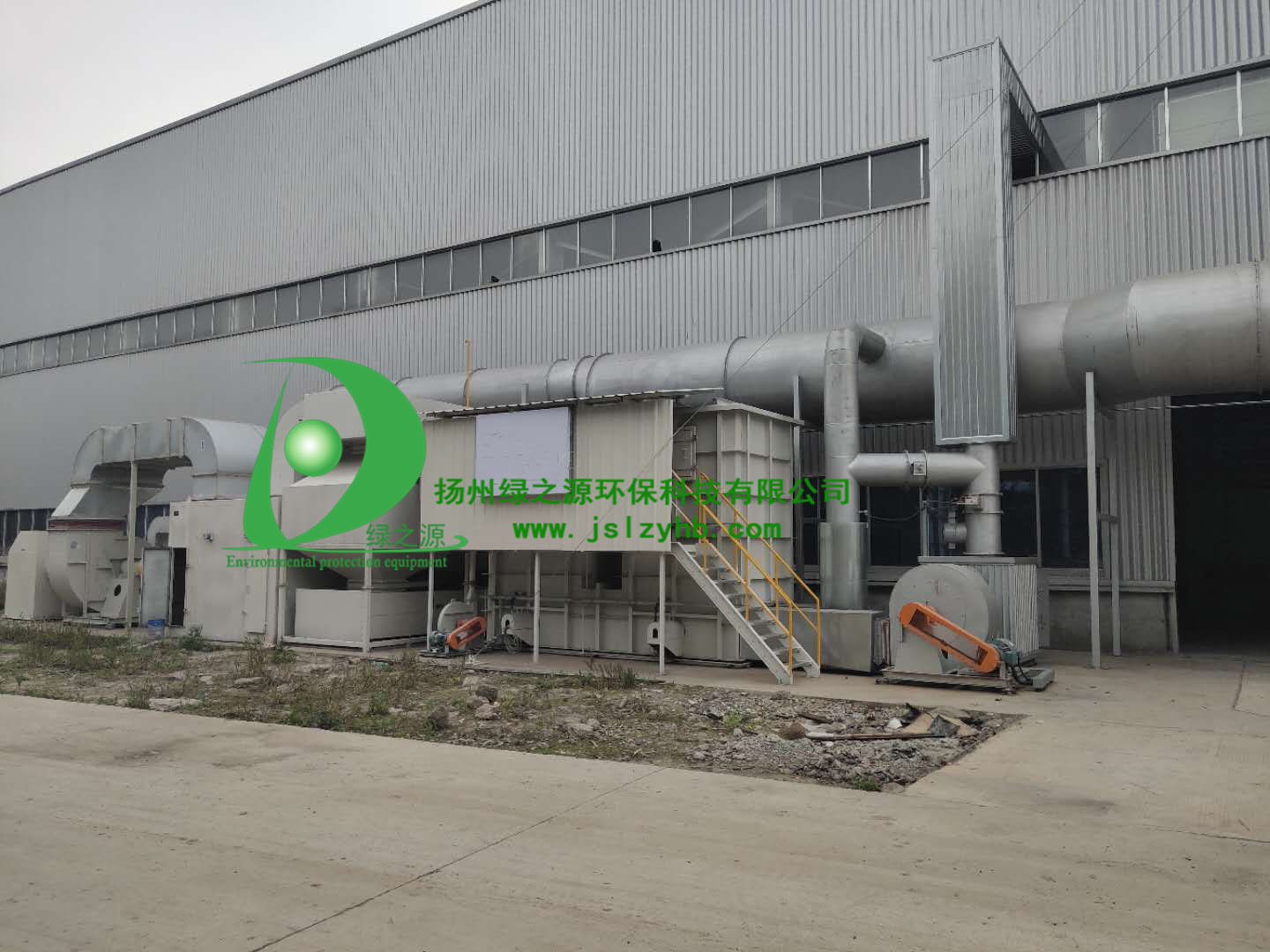 【揚州綠之源環(huán)?！縑OCs蓄熱焚燒爐（RTO）的改進問題