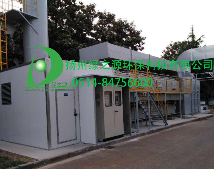 【揚州綠之源環(huán)保】涂料行業(yè)有機廢氣治理技術應用分析 【揚州綠之源環(huán)?!客苛闲袠I(yè)有機廢氣治理技術應用分析