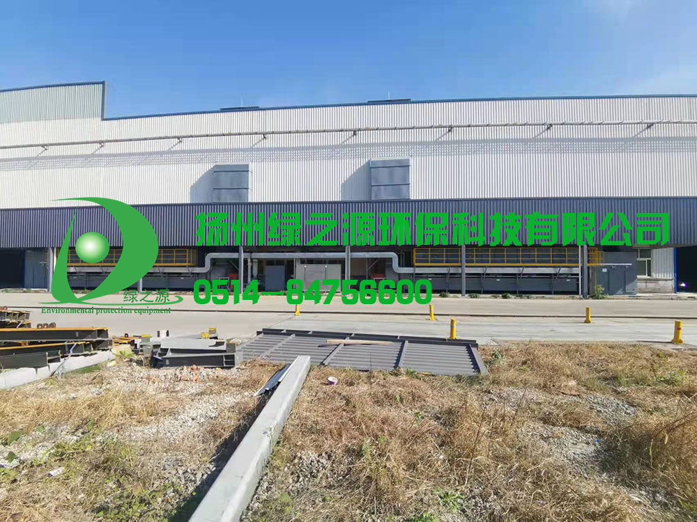 【揚(yáng)州綠之源環(huán)保】活性炭吸附技術(shù)在VOCs治理中的應(yīng)用 【揚(yáng)州綠之源環(huán)?!炕钚蕴课郊夹g(shù)在VOCs治理中的應(yīng)用