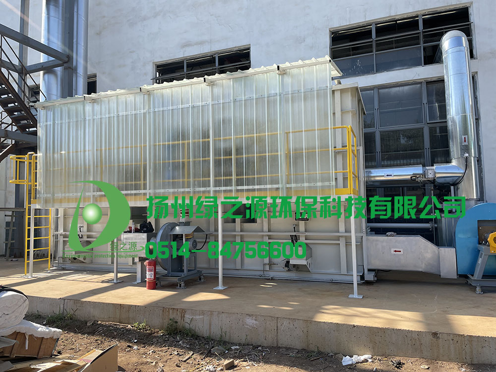 【揚(yáng)州綠之源環(huán)?！縍TO/RCO裝置核心部件換向閥的泄漏率